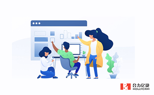 私域流量運營 私域流量運營