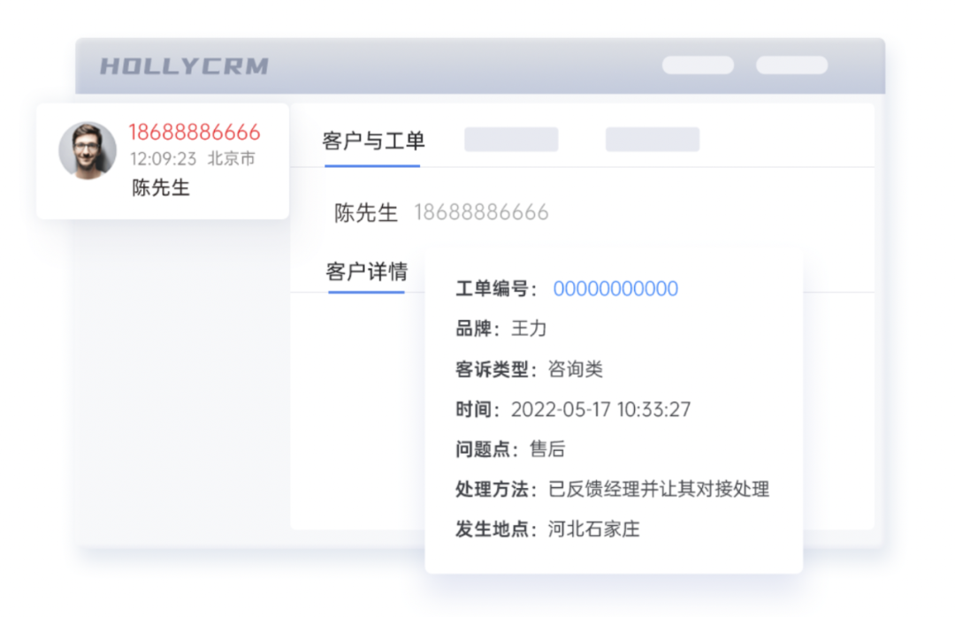 微信圖片_20220531175804.png 微信圖片_20220531175804.png