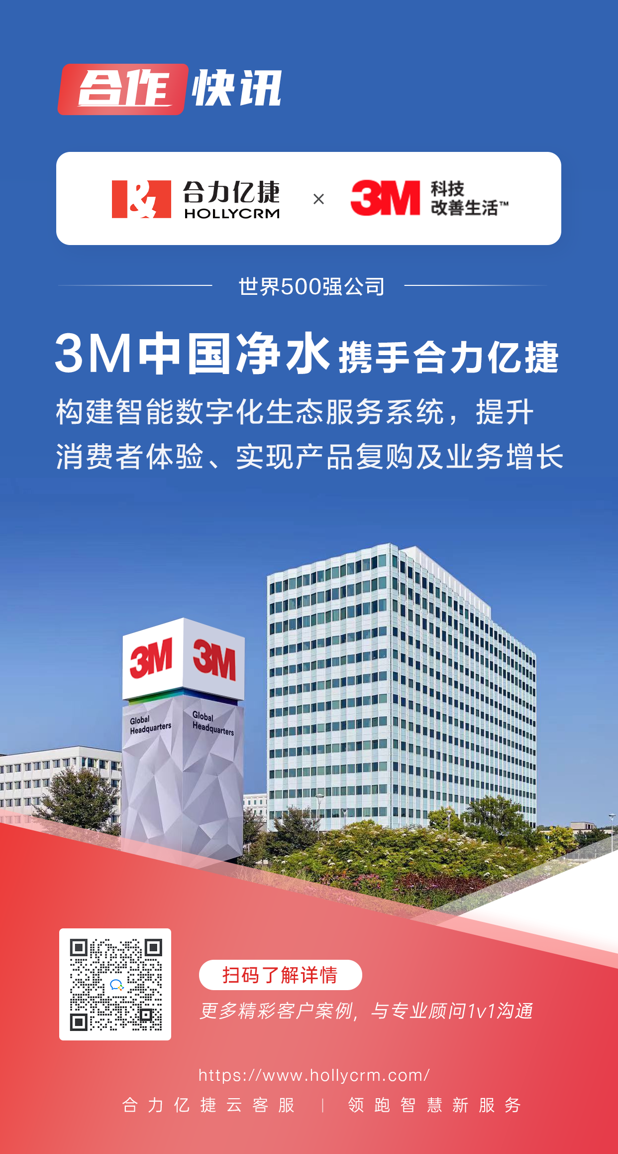 微信圖片_20220722173918.png 微信圖片_20220722173918.png