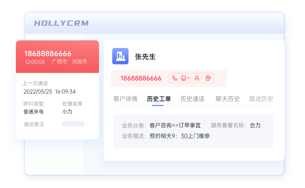 微信圖片_20220802153306.png 微信圖片_20220802153306.png