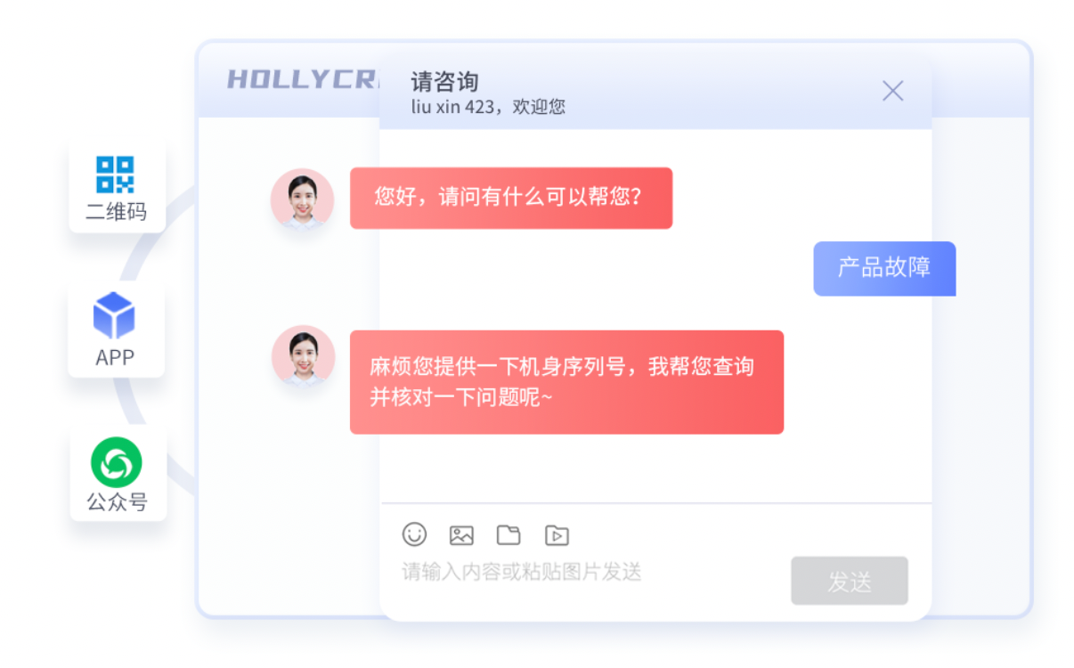 微信圖片_20220802153341.png 微信圖片_20220802153341.png