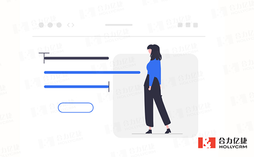 私域運營 私域運營