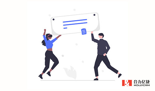 SCRM系統(tǒng) SCRM系統(tǒng)